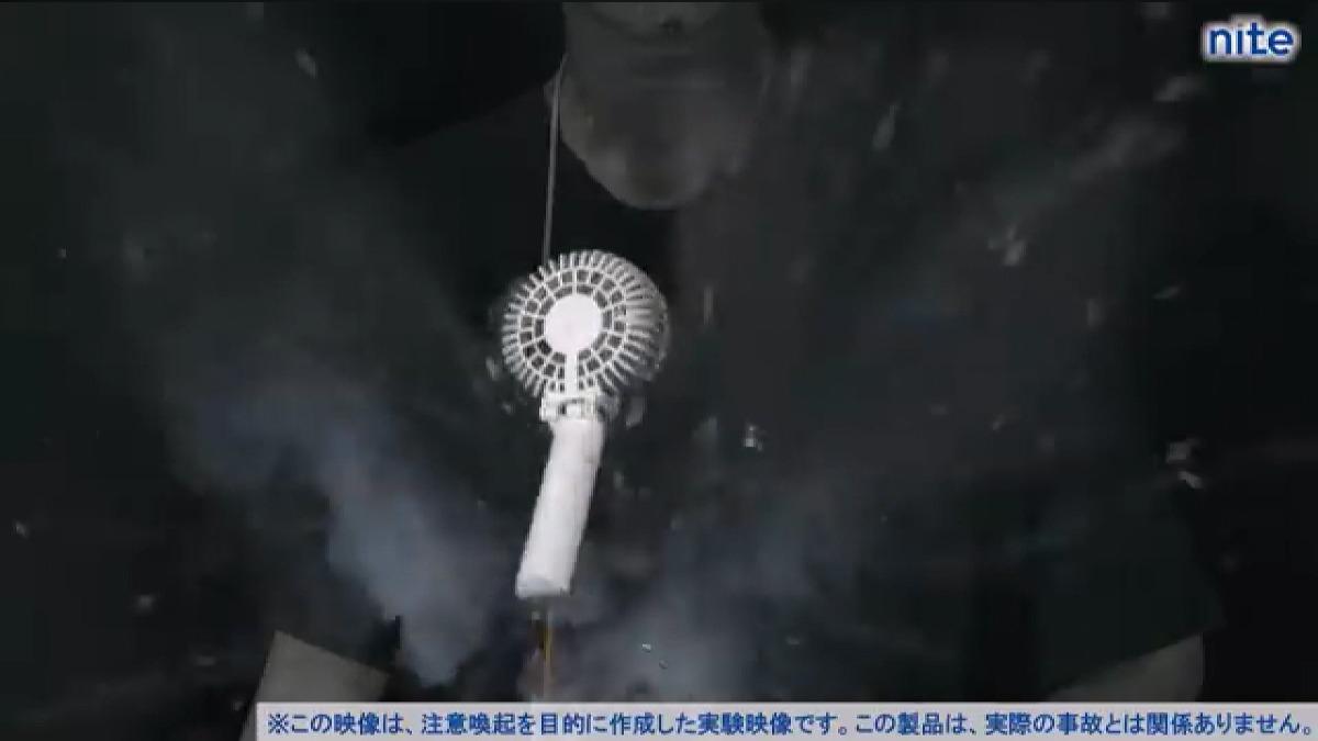日本公寓陷火海「元凶是它」!專家曝小電扇充電3大禁忌。(圖/翻攝YT nite official)