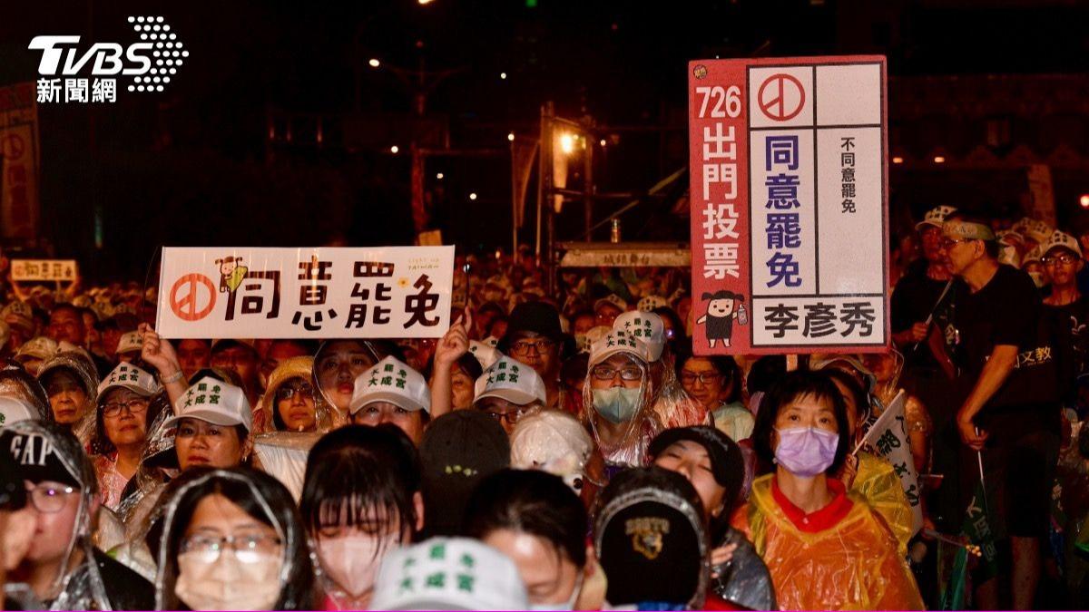 大罷免。(圖/胡瑞麒攝)