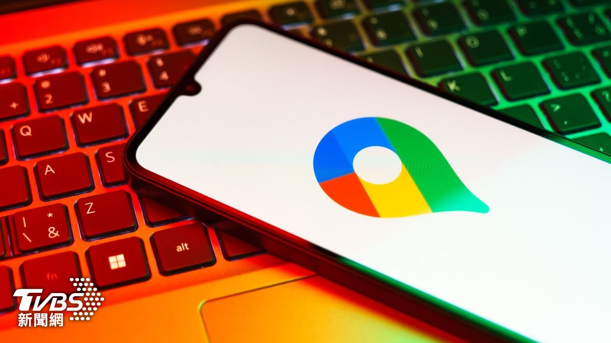 Google地圖重大變革!1功能走入歷史 官方:9月起資料全刪