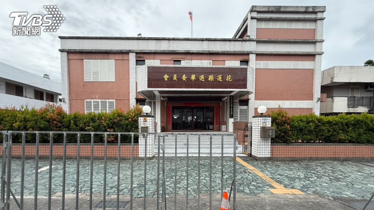 蓋選民印章稱「統計人數」 花蓮選務人員遭解除職務