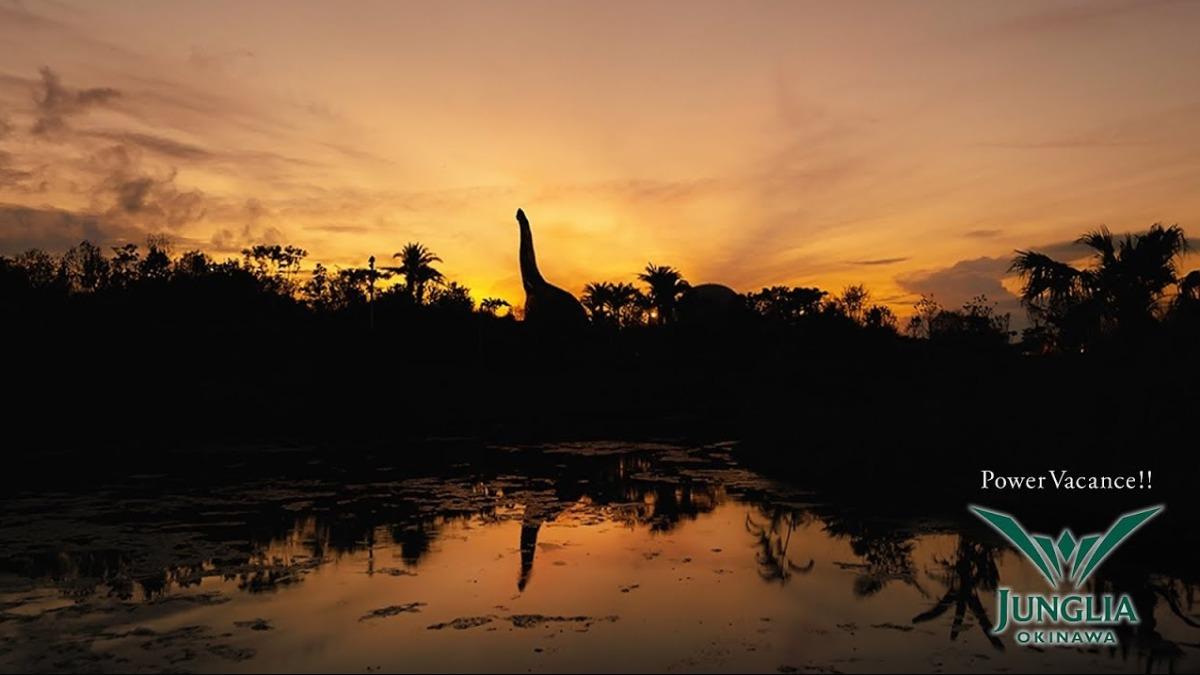 沖繩最大主題樂園，主打侏羅紀恐龍叢林探險，已在25日開幕。(圖／翻攝Junglia沖繩官網)