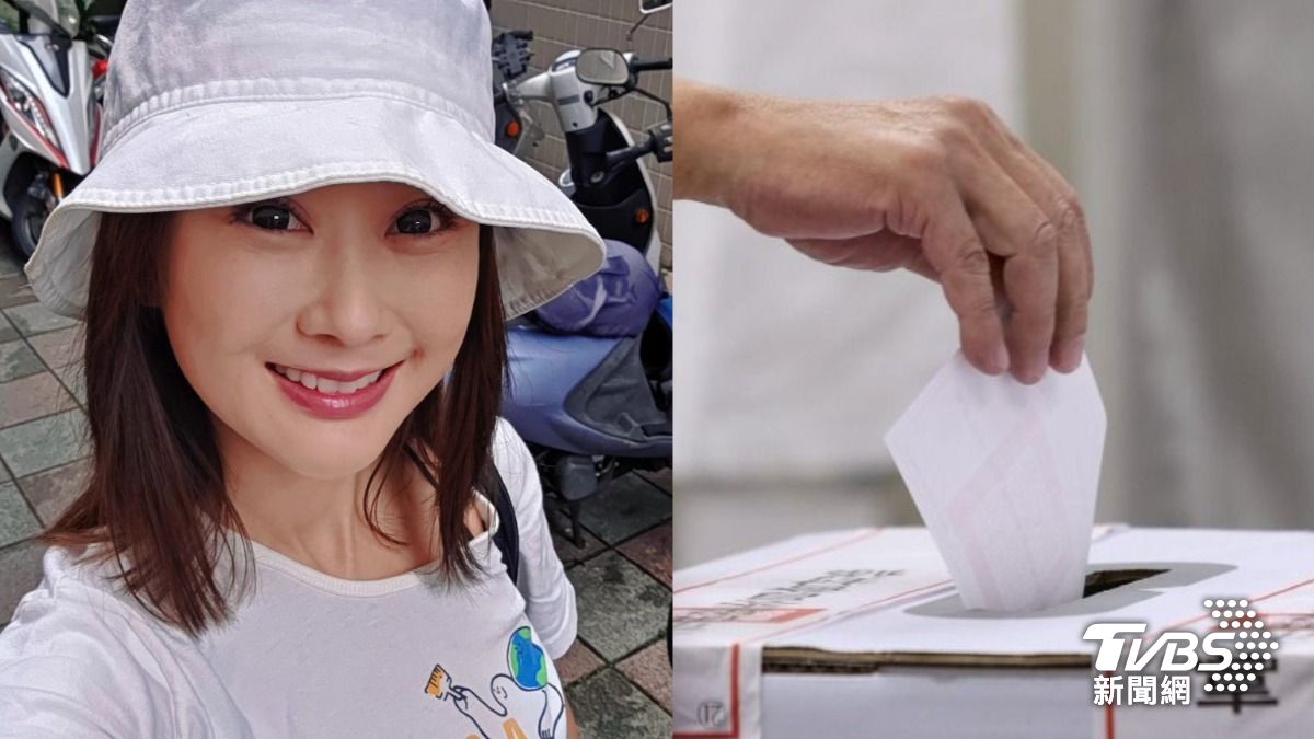 不同意罷免領先中!女星再發聲「平和接受結果」提醒下一波投票
