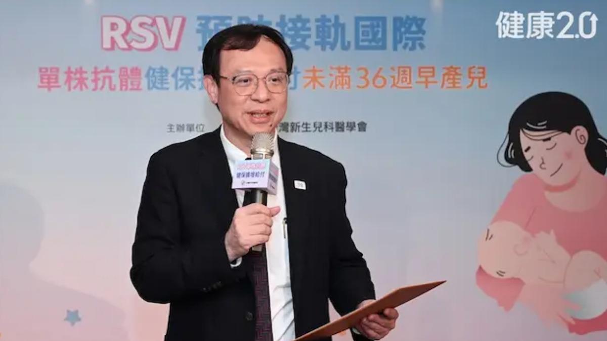 假日看病不用衝急診!「假日輕急症中心」最快拚12月實施