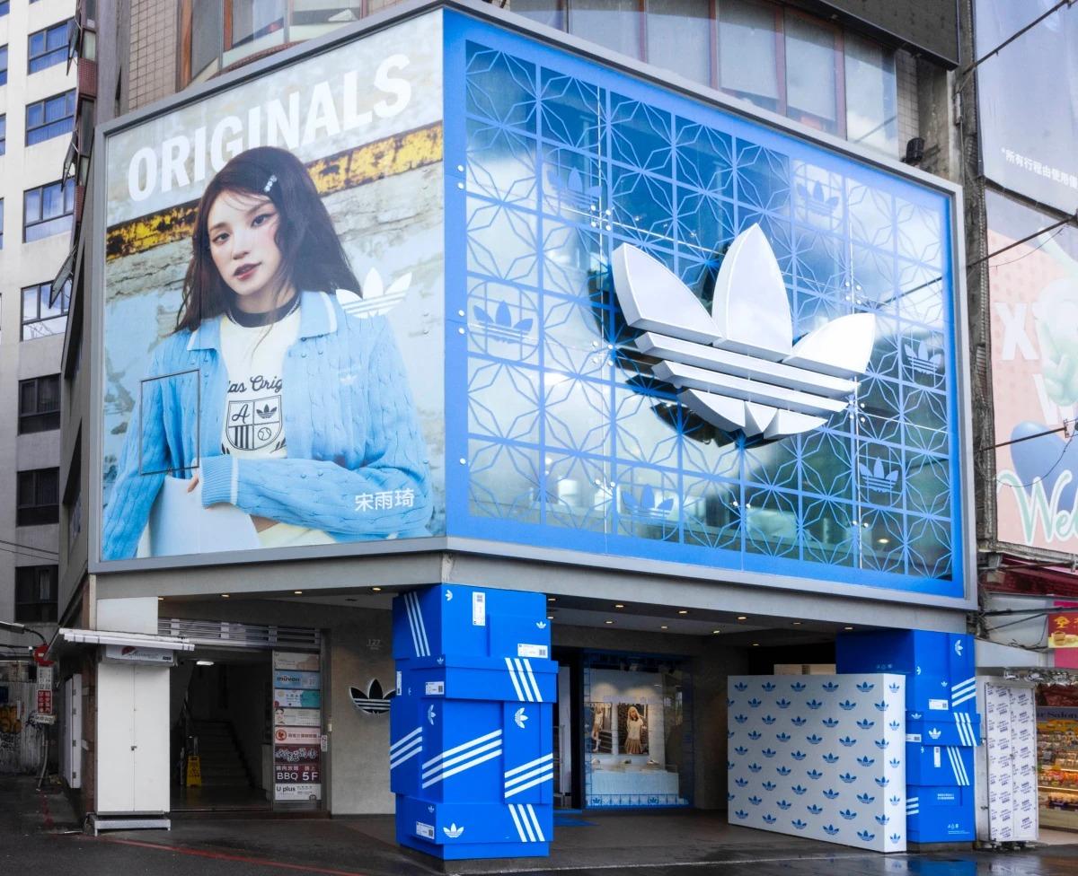 西門煥新開幕限定｜最齊全的薄底鞋在這。（圖／adidas Originals提供）