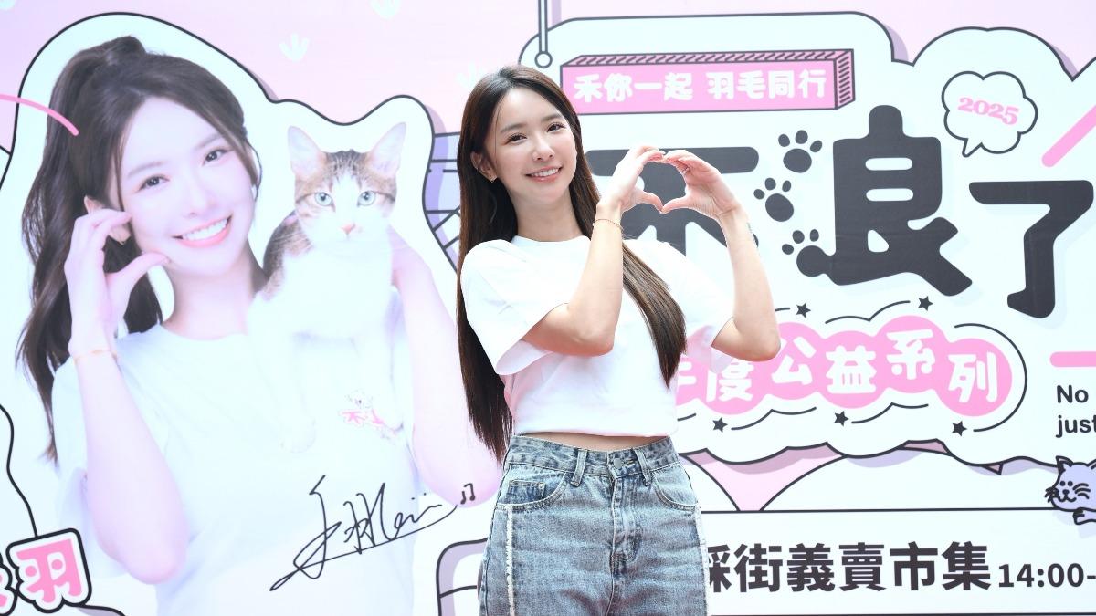 禾羽領軍啦啦隊女孩們做公益。（圖／讀者提供）