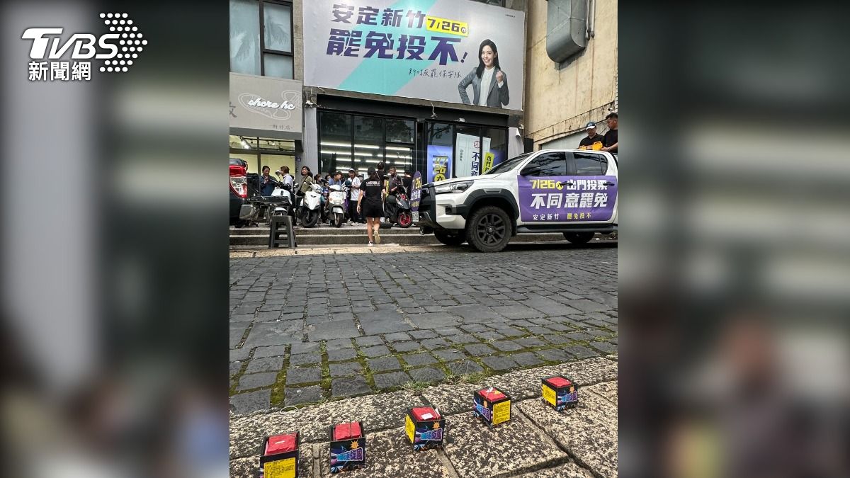 挺過新竹市長罷免!高虹安長文曝心聲 與鄭正鈐同慶:藍白合有效
