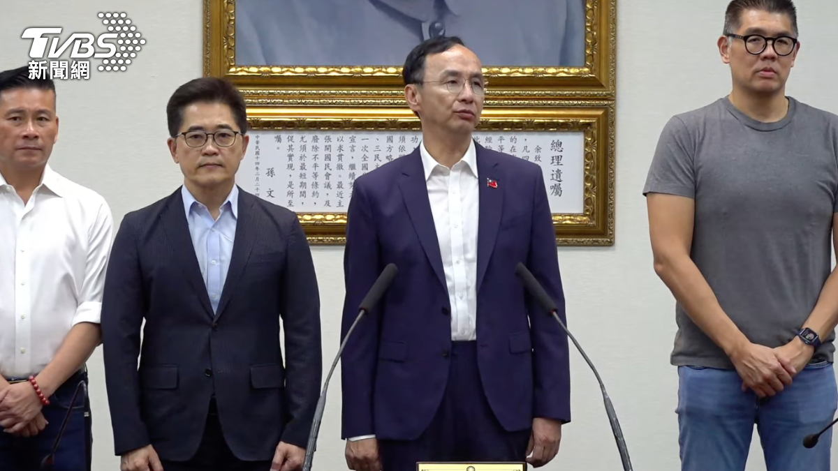 罷免失敗!朱立倫嗆賴清德「反省道歉」:沒人可以亂貼賣台標籤