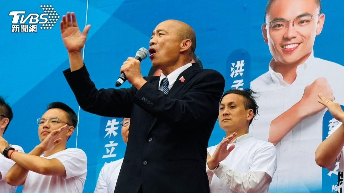 24藍委全留下！韓國瑜：祝仍陷困擾的7同仁823過關