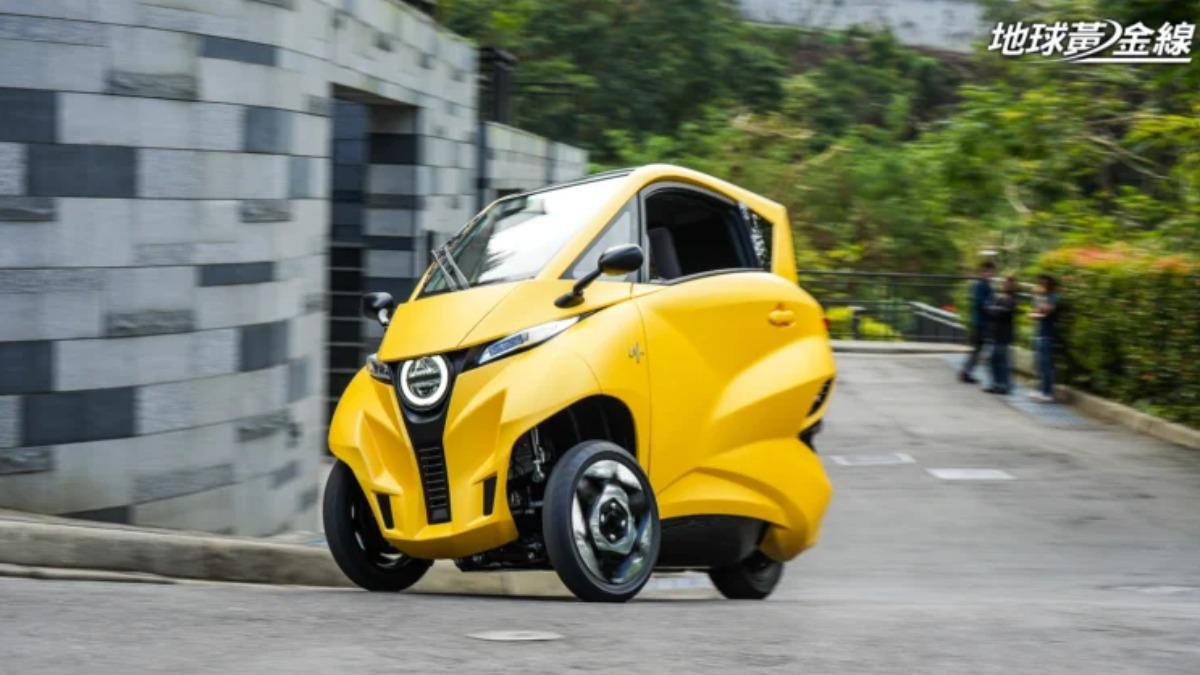 Lean3歸類為L5類車輛，目前已獲交通部肯定與支持，進入法規草案修訂與檢討階段。（圖／地球黃金線）
