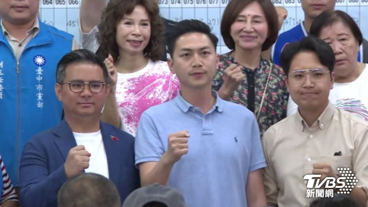 台中Ｆ３藍委（圖／TVBS資料畫面）