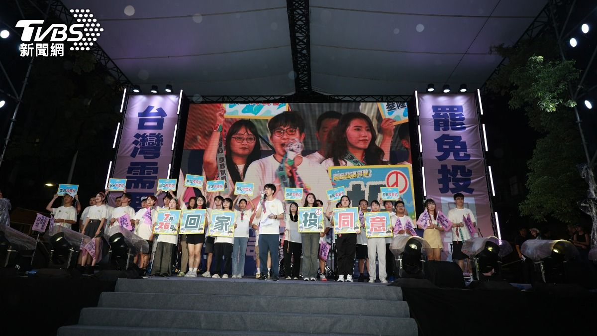 大罷免失利 綠委感謝公民為國發聲:讓藍委不敢再有傲氣