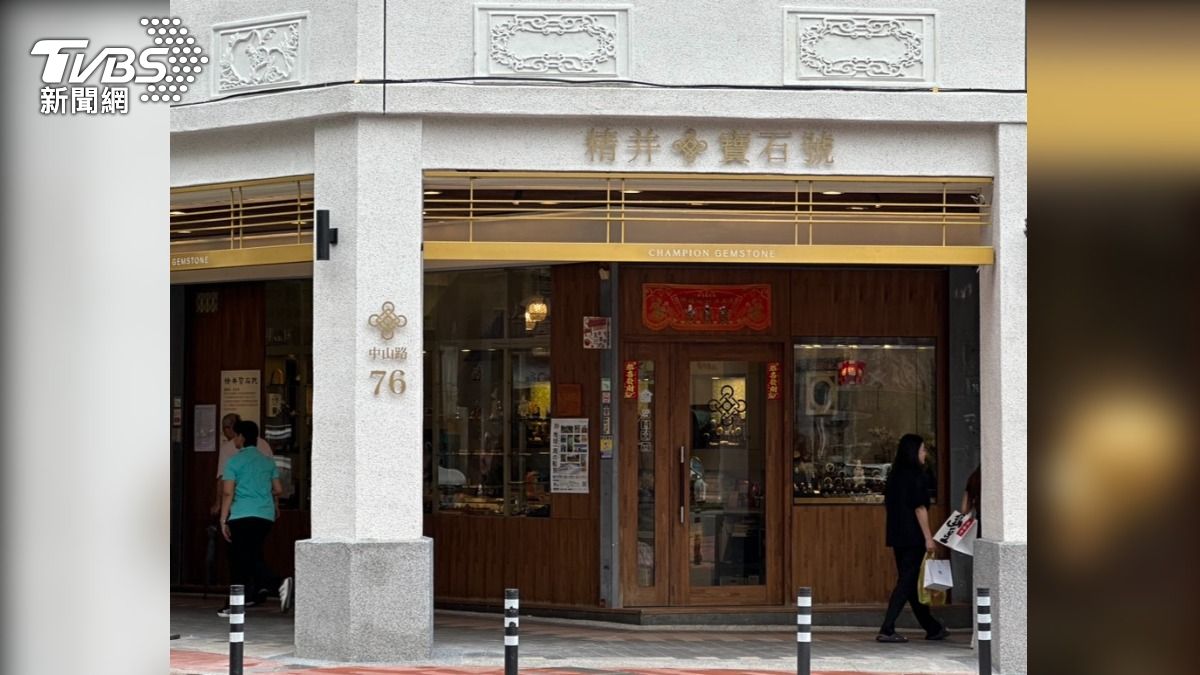 桃園舊城改造大作戰!百家店招免費升級 舊城美學即刻啟動