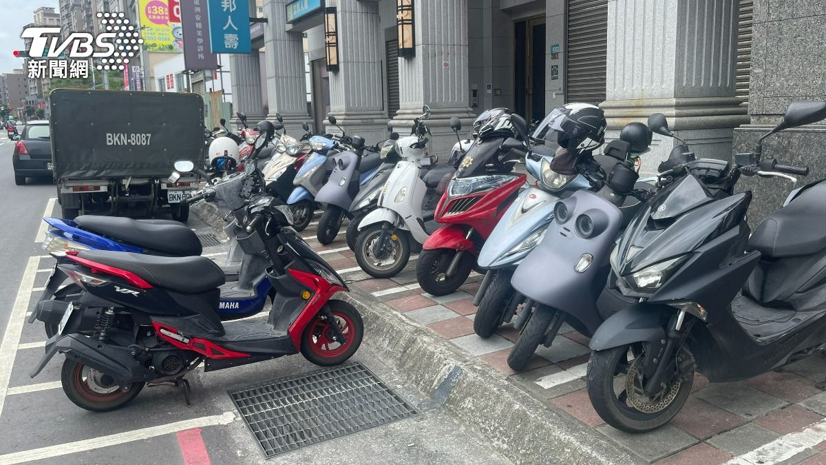 機車坐墊被放針頭!新北女騎士臀部刺傷 嚇壞急驗血