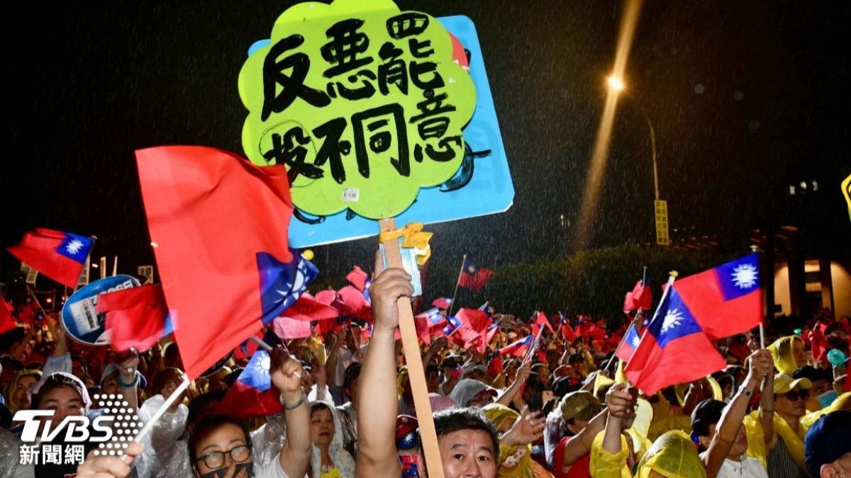 衛報報導罷免親中立委失利 專家:北京可能認為和平統一可解決問題