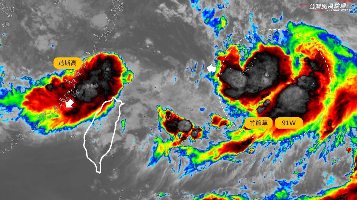 天氣/竹節草颱風將復活、范斯高沒消失 旺盛雷雨帶炸台1區當心