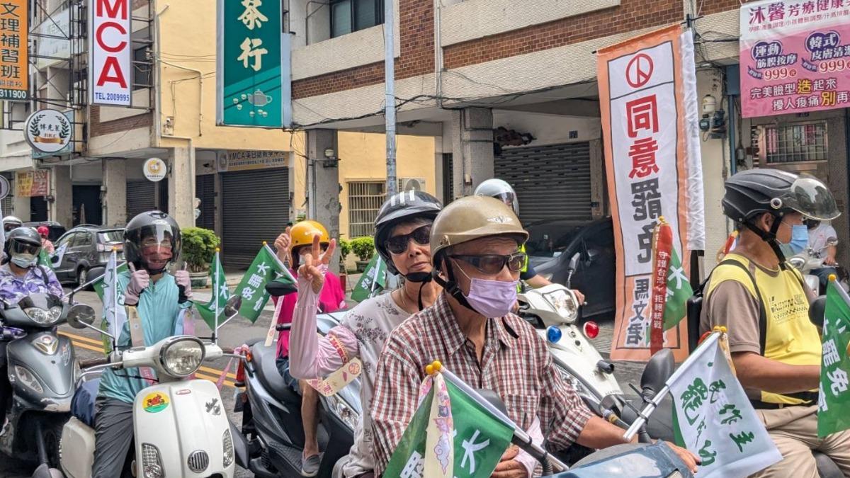 「All罷馬」集結50台機車喊罷馬文君。（圖／罷團提供）