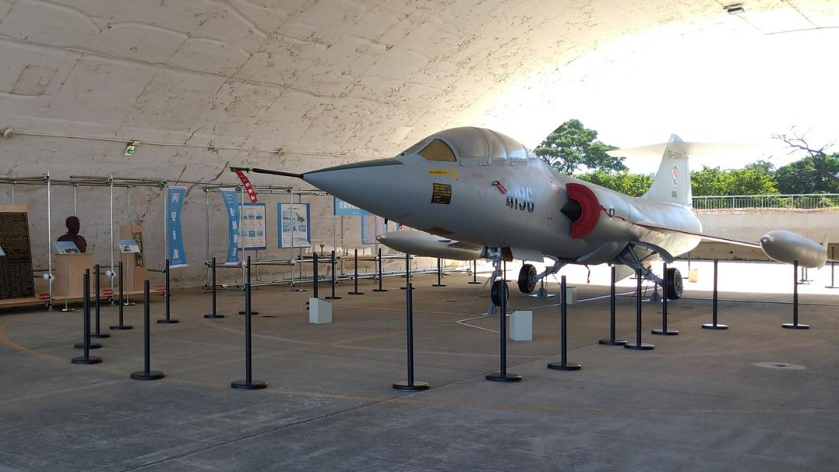 桃園航空博物館重現「05警戒區」 必看F-104G戰鬥機