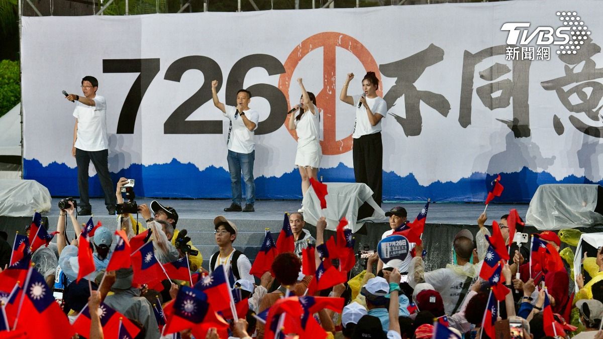 外媒揭華府對大罷免結果可能反應 美研究員估823結局