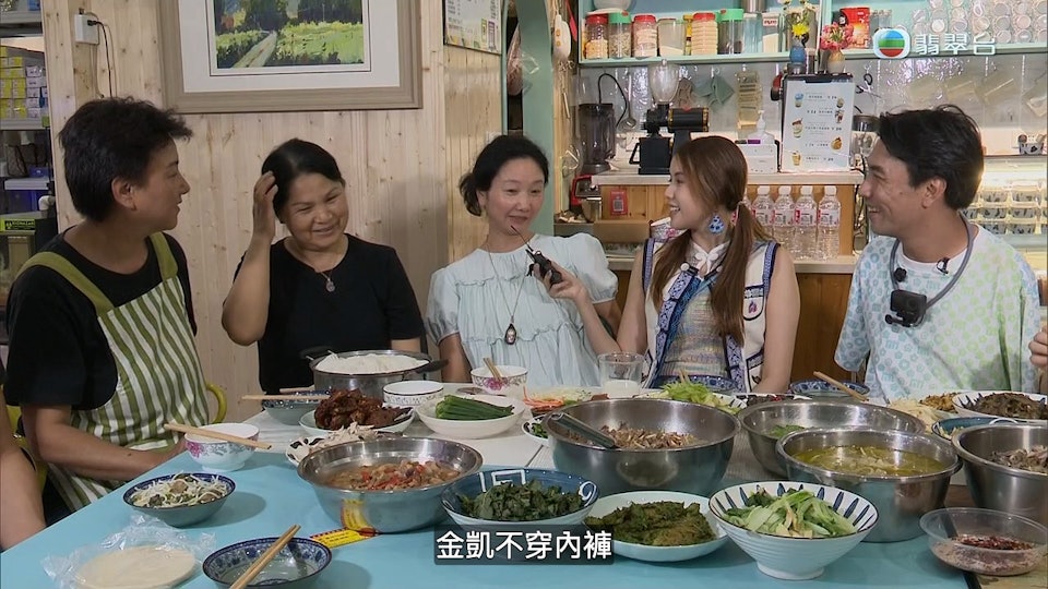 李金凱遭其二姊爆料。（圖／翻攝自《東張西望》）
