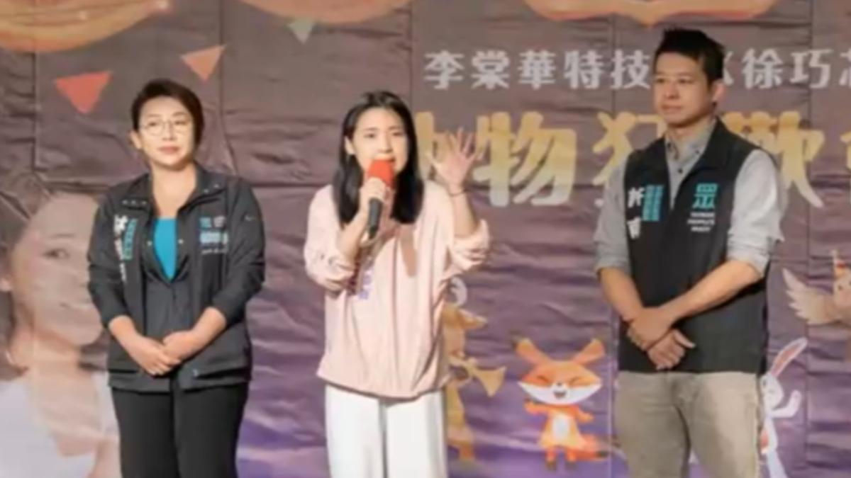 民眾黨副秘書長許甫。 (圖/TVBS)