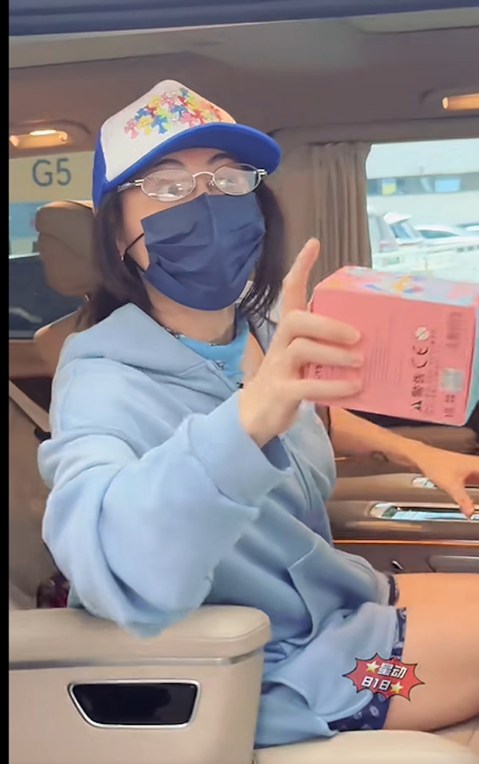 張柏芝大方送盲盒給粉絲。(圖/翻攝自小紅書)