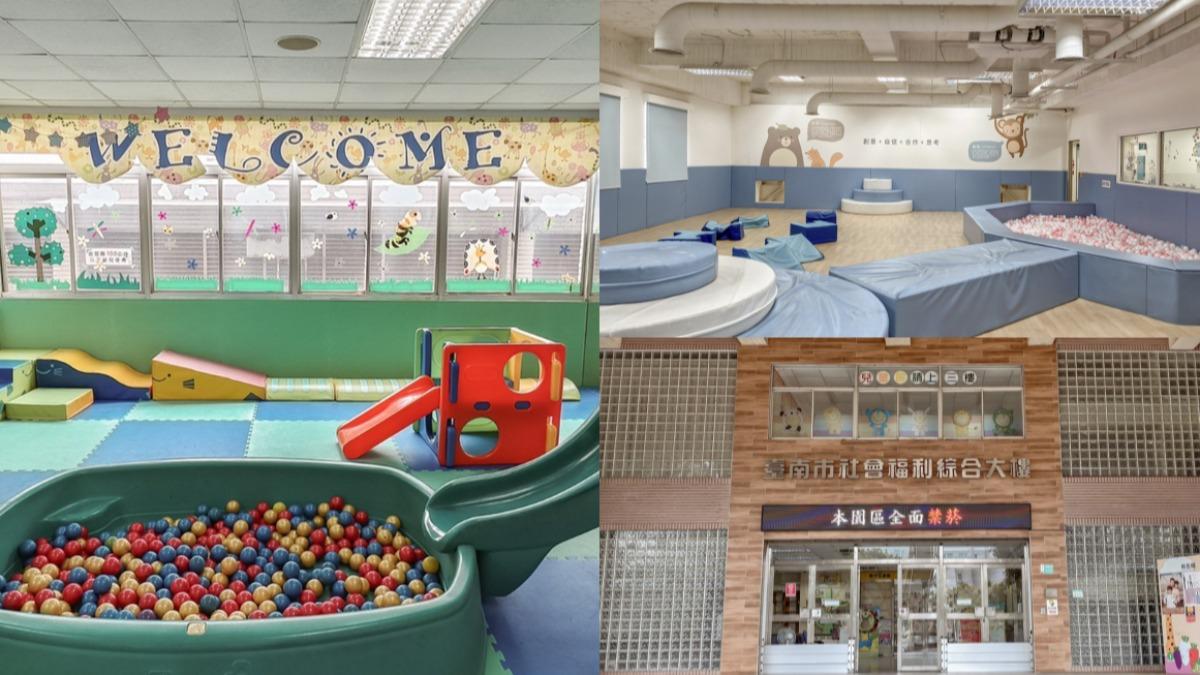 「臺南市兒福中心」地點位於台南市安平區，收費相當親民。（圖／「柯蘿依Chloe」提供）