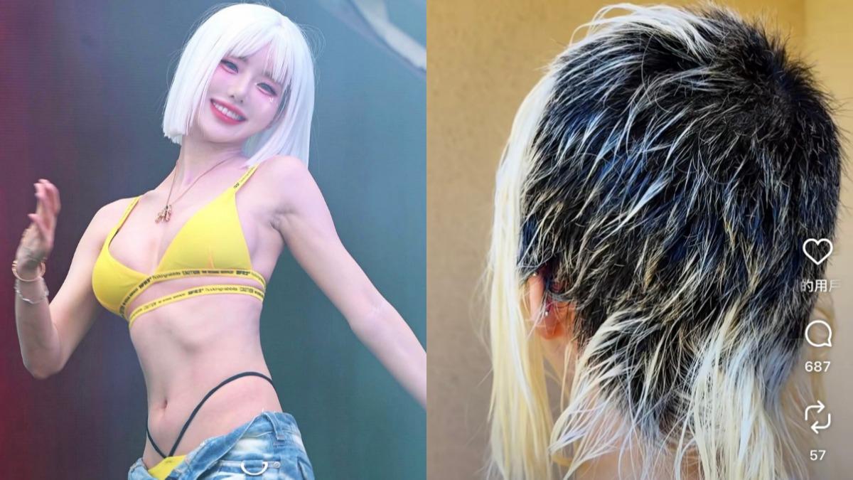 DJ SODA漂髮失敗!心碎曝「髮量僅剩10%」:像受虐的狗
