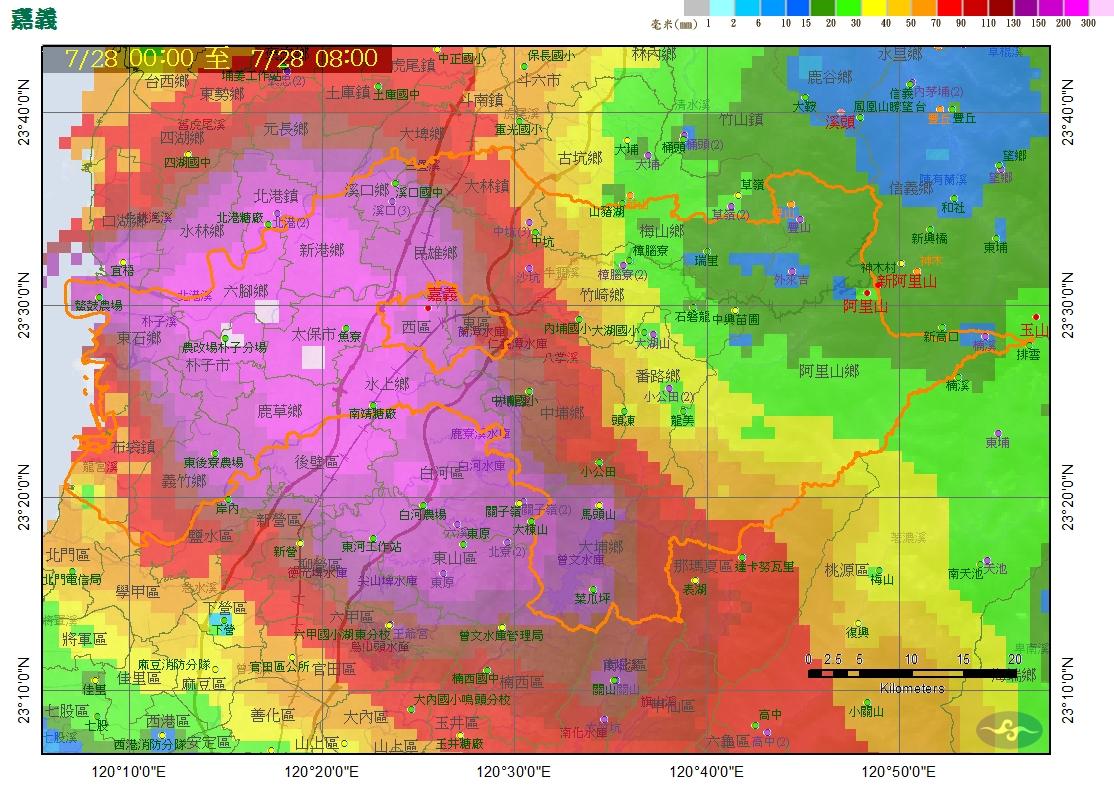 嘉義地區從28日0時-8時有強烈降雨。（圖／翻攝自鄭明典臉書）