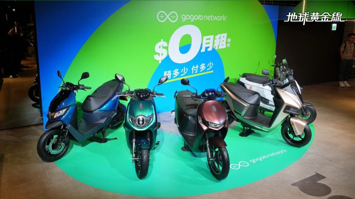 Gogoro分析「0月租」能夠滿足車主彈性的騎乘需求。(圖/TVBS)