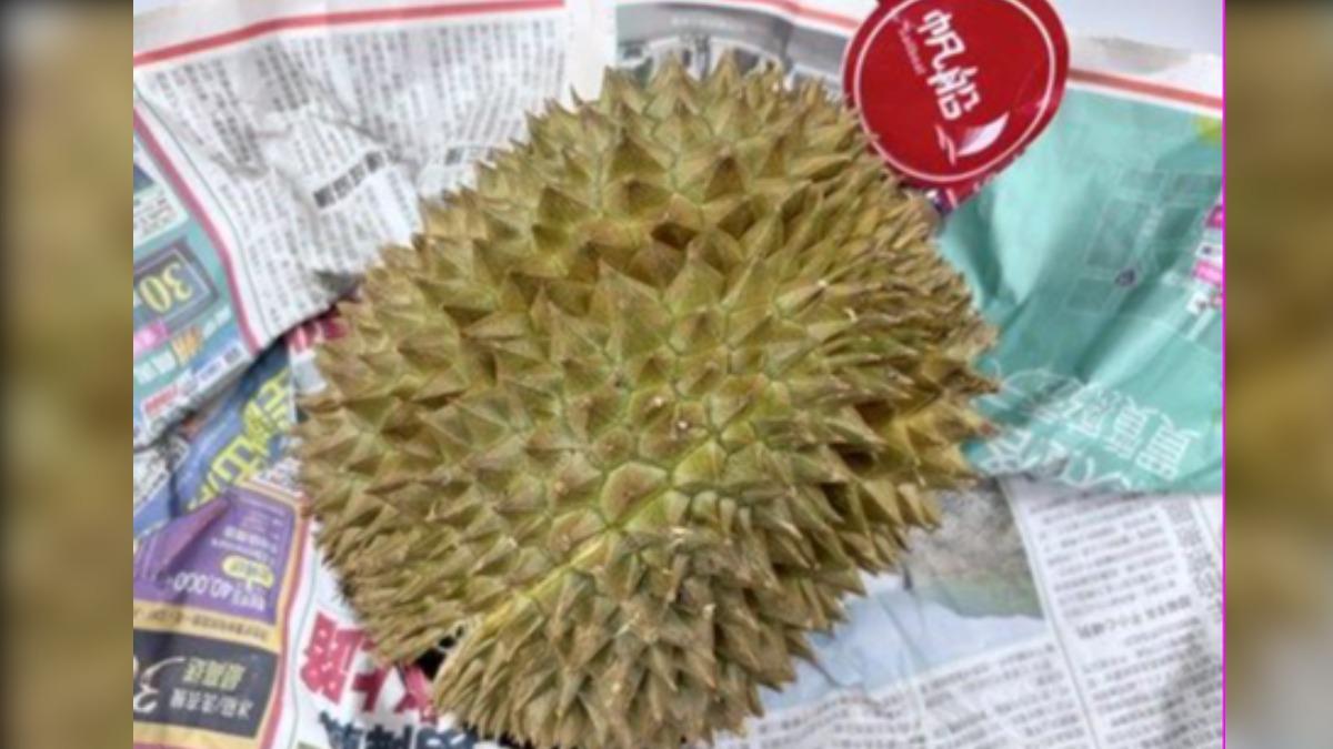 越南金枕頭榴槤農藥超標。（圖／台北市衛生局提供）