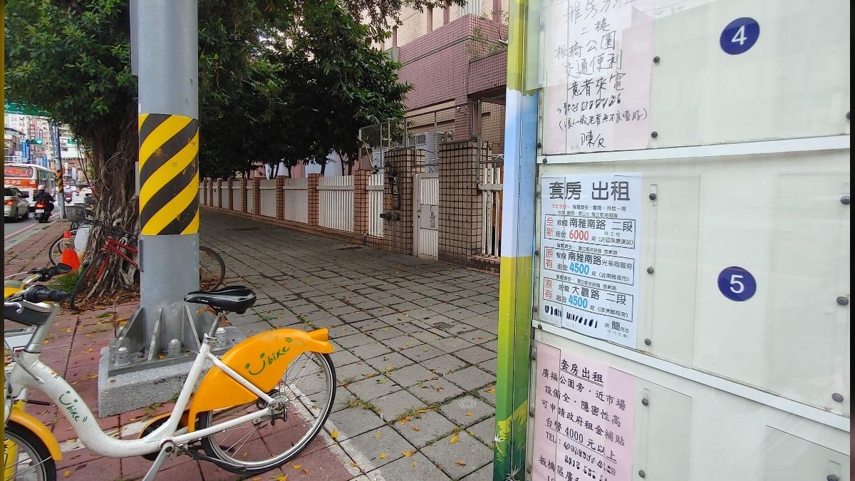 近年租金持續走揚，但居住成本卻居高不下。（圖／台灣房屋提供）