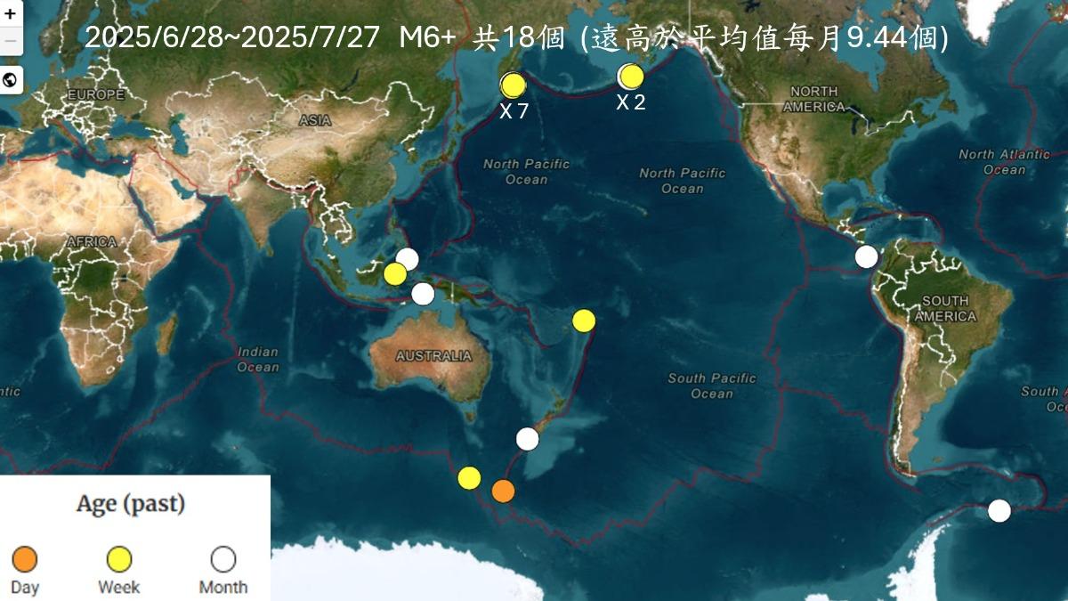 獨/地球睡醒了!郭鎧紋揭數據新發現:要更注意大地震