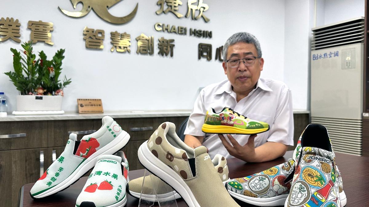從卡車司機到AI製鞋 王水木用科技翻轉傳產命運