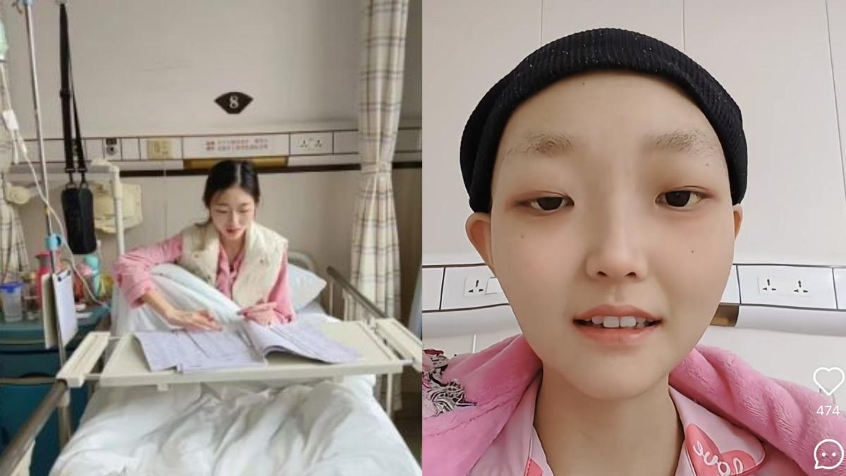 陸20歲網紅不敵胃癌離世!剛發文「我要精彩活著」網看哭