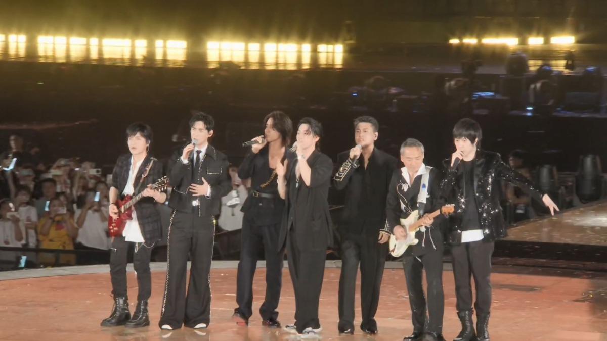 粉絲期待F4有望合體開專場。(圖/相信音樂提供)