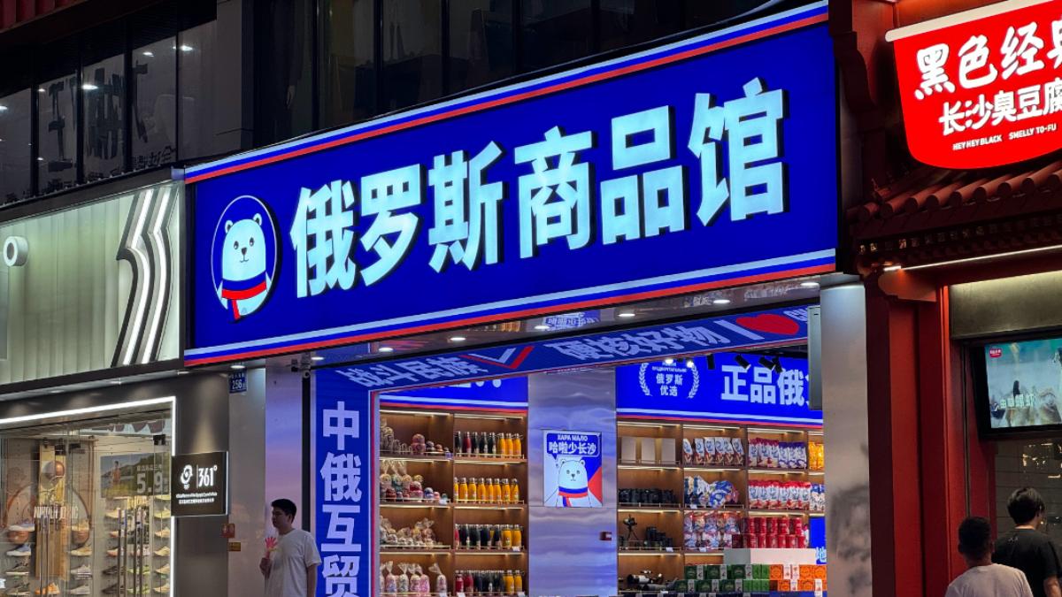 品質太遭、廣告不實!中國俄羅斯商品退燒 上海店家倒一片