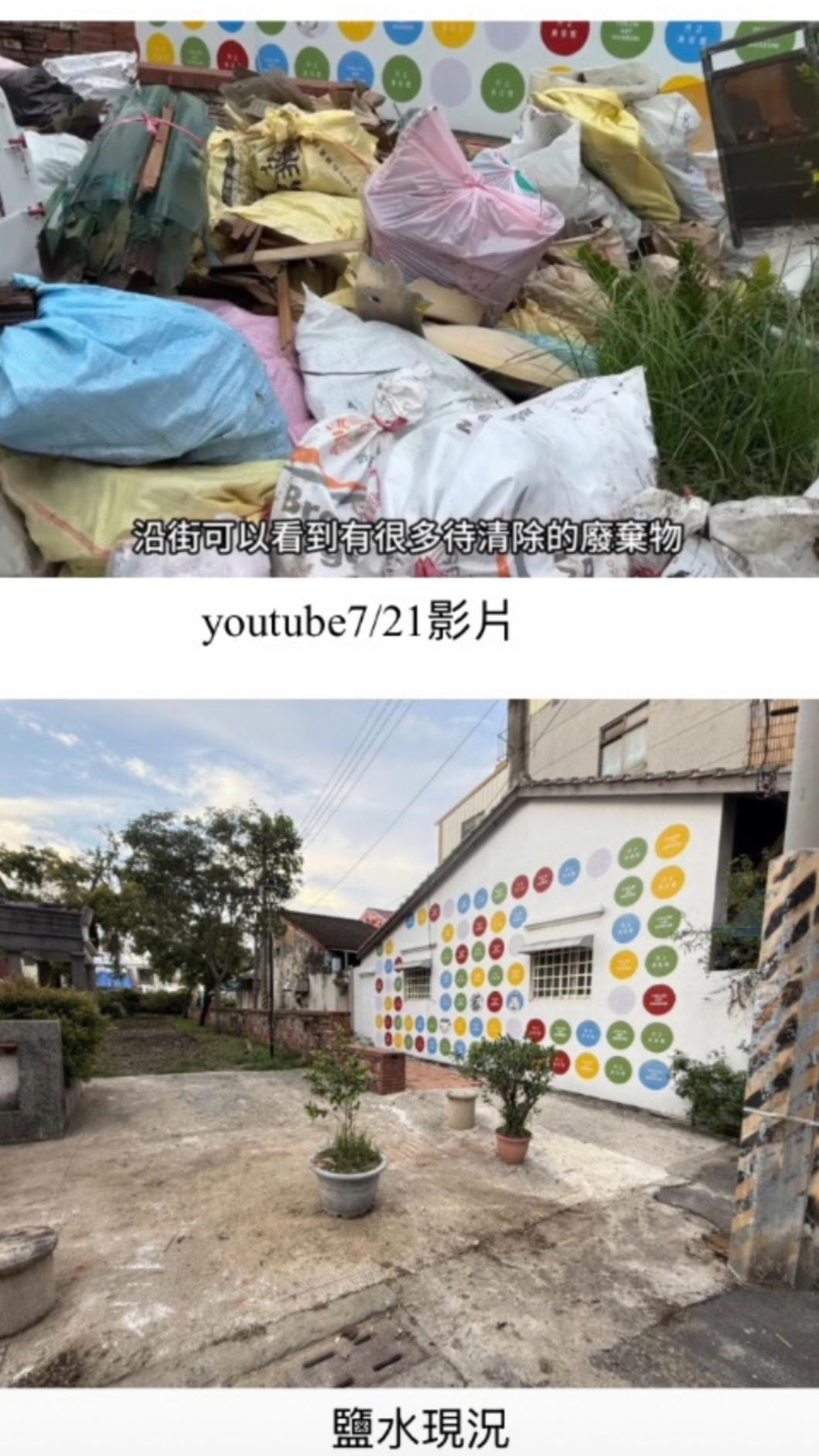 YouTuber記錄台南風災景象遭打臉。（圖／台南市政府提供）