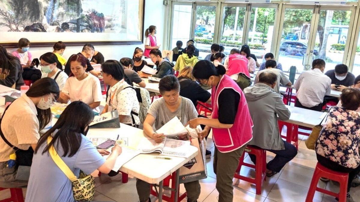新北市就業博覽會7/30登場!青年求職、就業機會搶先看