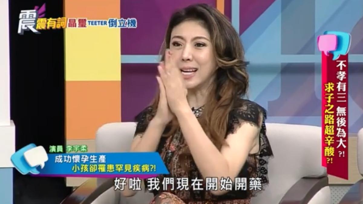 本土女星15歲兒罕病驟逝 昔控「醫瞞產檢指數」絕望割腕