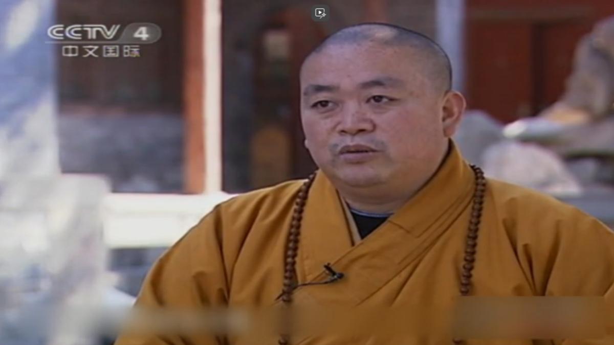 釋永信正接受大陸多個部門的聯合調查。(圖/CCTV)