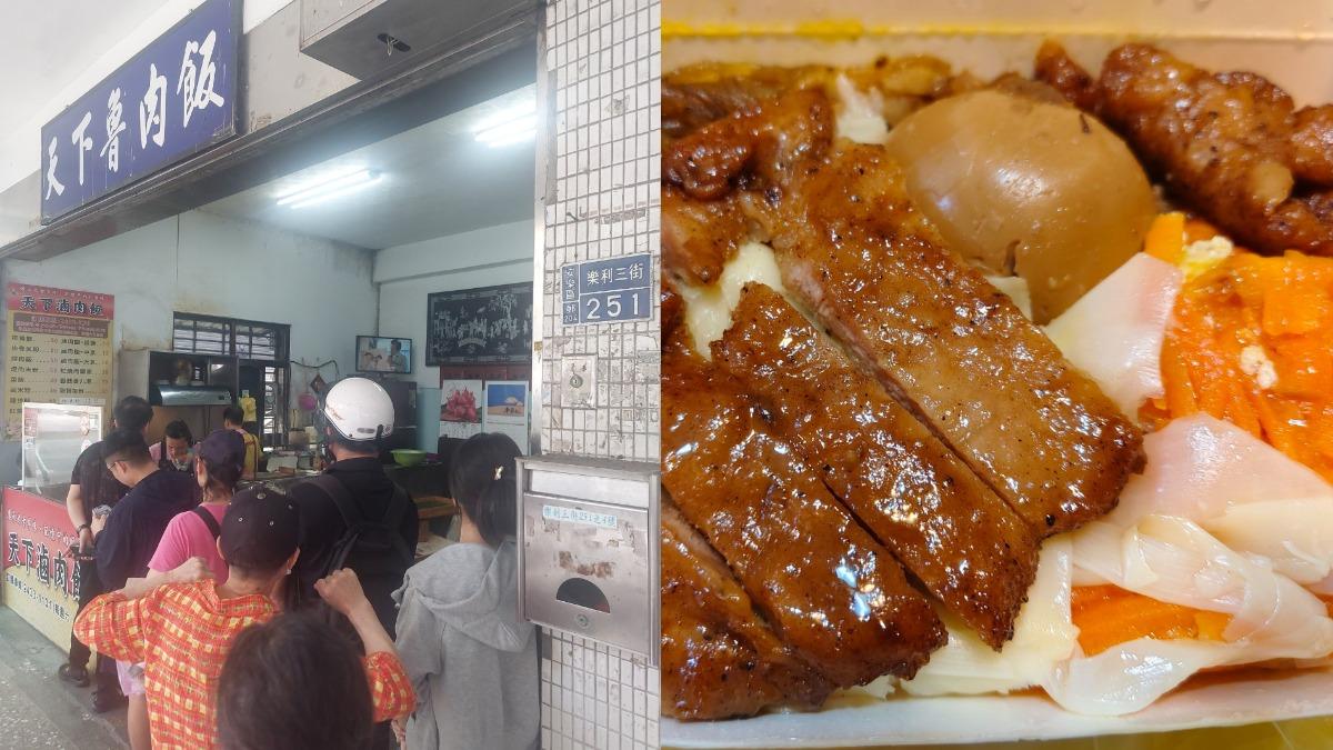 基隆「1神便當」20年沒漲價 !3配菜僅50元 網讚:全台最佛心