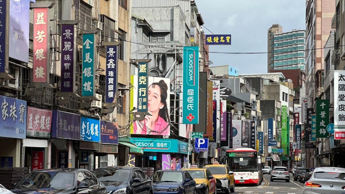 桃園市政府-政府發錢-更換招牌-桃園都發局