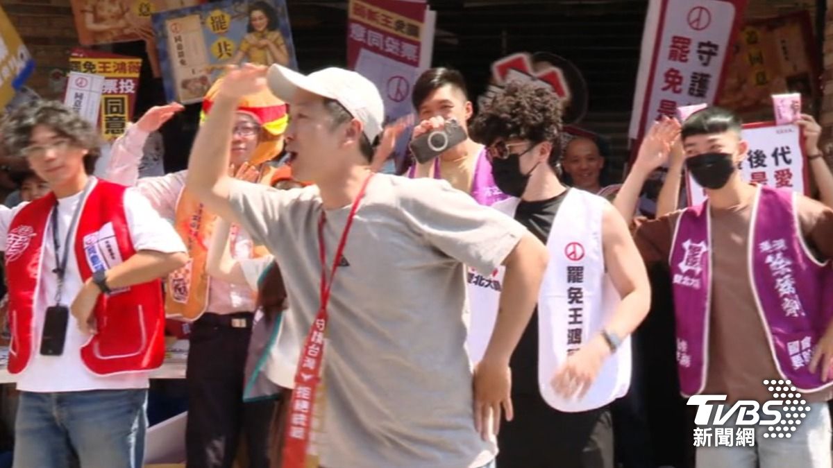 台北罷團（圖／TVBS資料畫面）