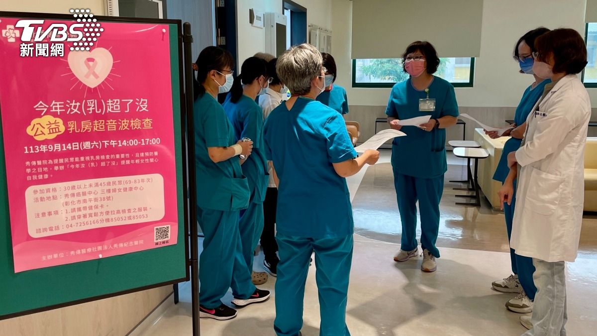 忽略三高? 醫:女性死於心血管疾病高於乳癌 (圖/TVBS)