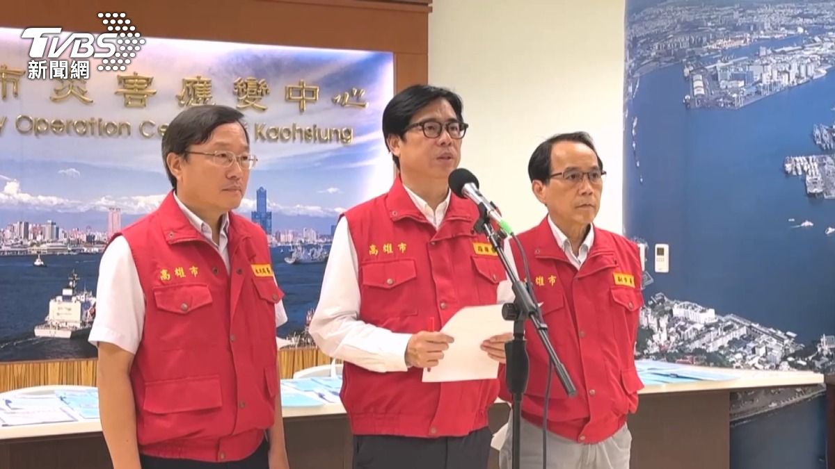 根據氣象署預測，市長陳其邁預估高雄市雨量最多達400毫米。（圖／TVBS）