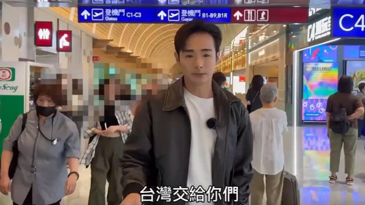 八炯。（圖／翻攝自Threads）