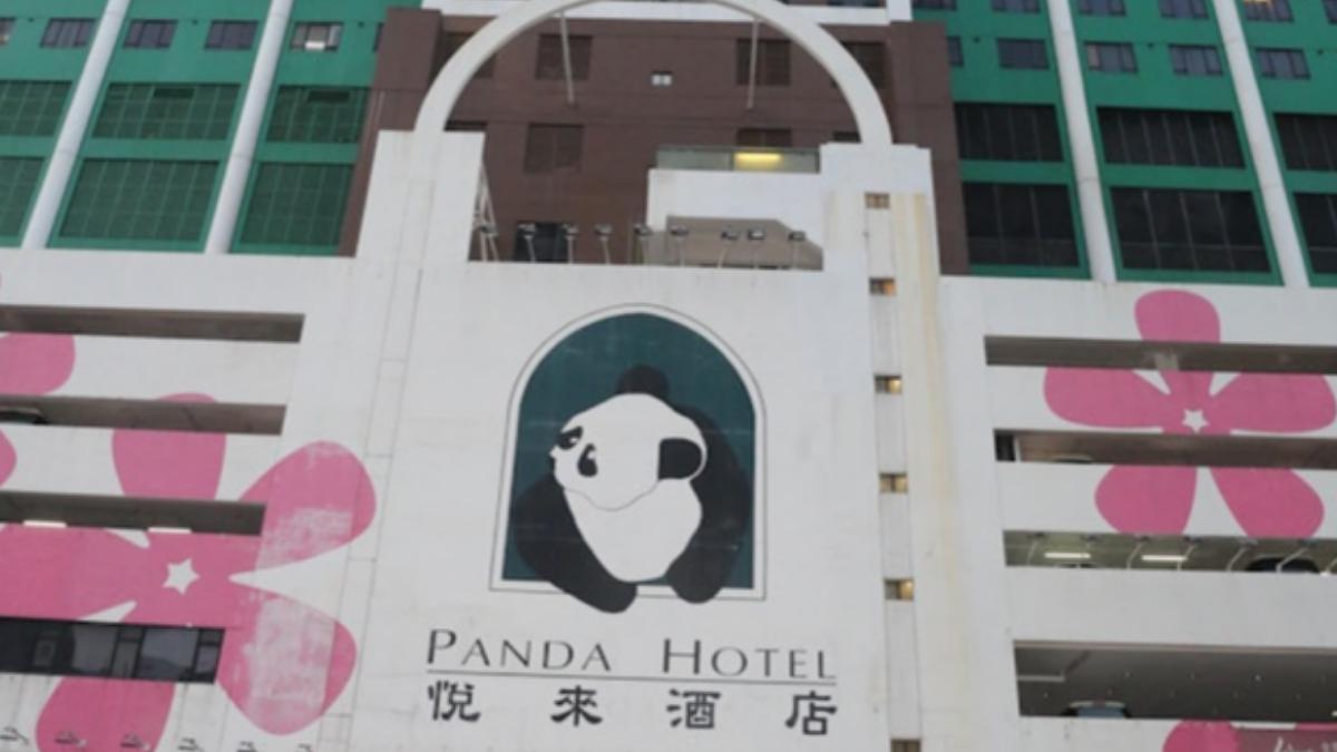 案件發生在香港悅來酒店。（圖／香港01）