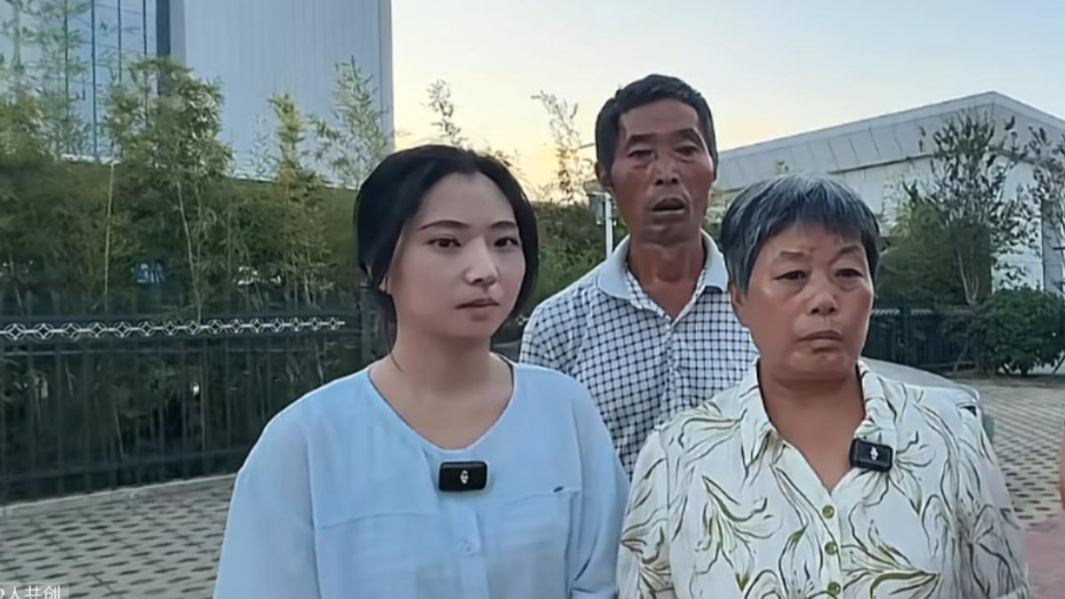 羅大美家屬。(圖/翻攝tiktok@羅大美)