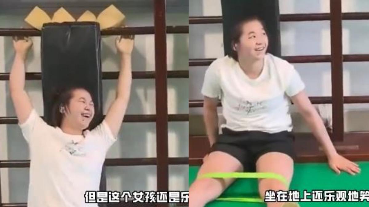 全紅嬋訓練影片曝光，身體狀況明顯不如以前。（圖／取自微博）