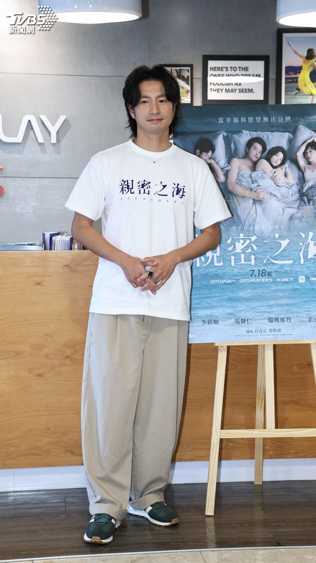 福地祐介全裸上陣。(圖/張哲鳴攝)